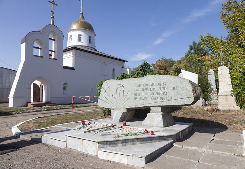 Воскресенское кладбище план